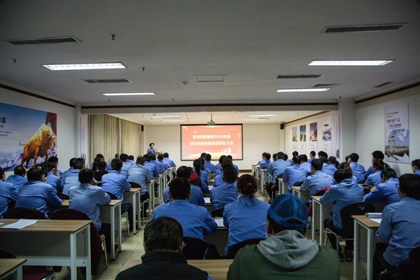 孚日集團連續第九年舉辦職業技能大賽